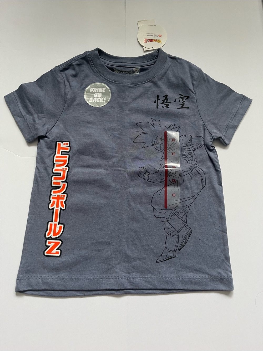 Kids Dragon Ball Z Graphic Tee in Grey XS